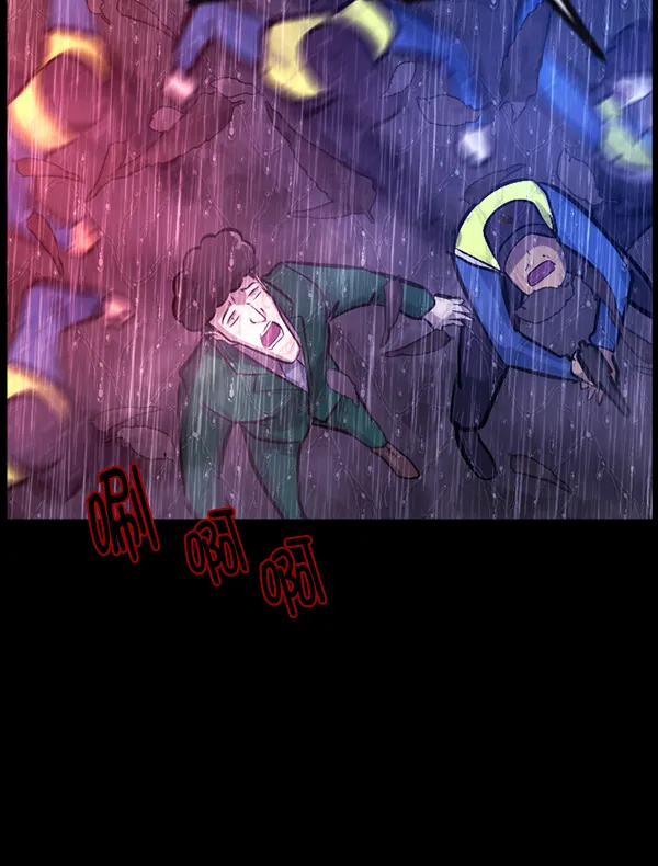 [第123话] 神树志异（5）完 第117页