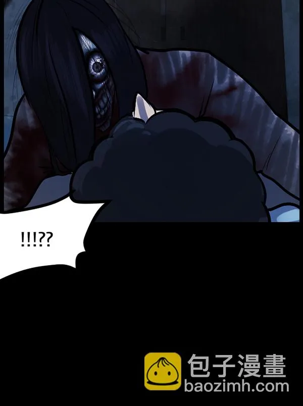 [第124话] 帐篷里的大象 第54页