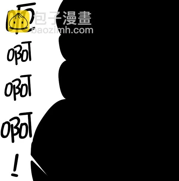 [第124话] 帐篷里的大象 第59页
