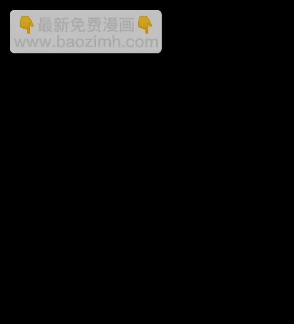 [第125话] 没有你的日子（上） 第3页