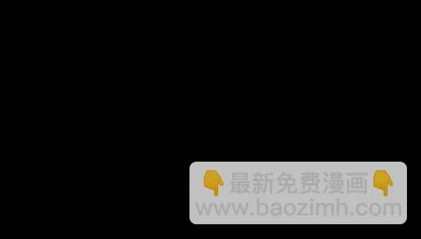[第125话] 没有你的日子（上） 第84页