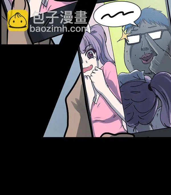 [第125话] 没有你的日子（上） 第102页