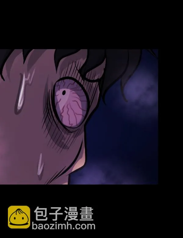 [第125话] 没有你的日子（上） 第149页