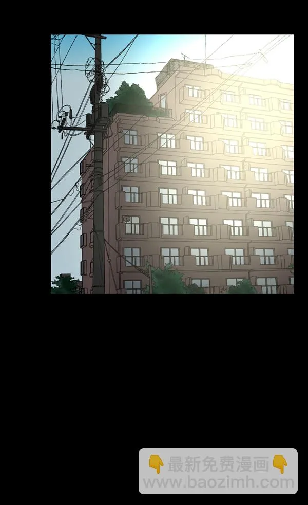 [第126话] 没有你的日子（下） 第22页