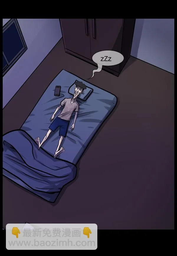 [第128话] 血腥地带 第101页