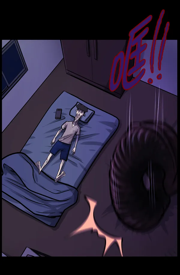 [第128话] 血腥地带 第103页