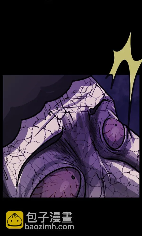 [第128话] 血腥地带 第107页