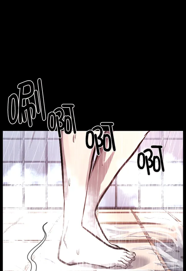 [第129话] 极限 第74页