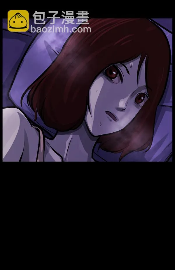[第129话] 极限 第134页