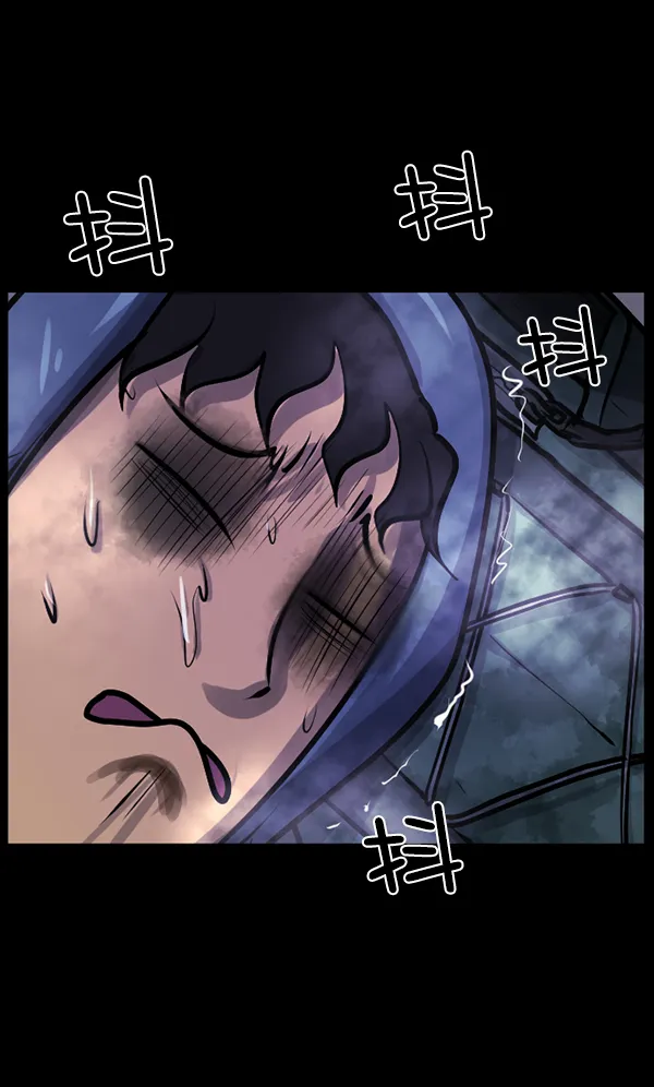 [第130话] 医生（上） 第45页