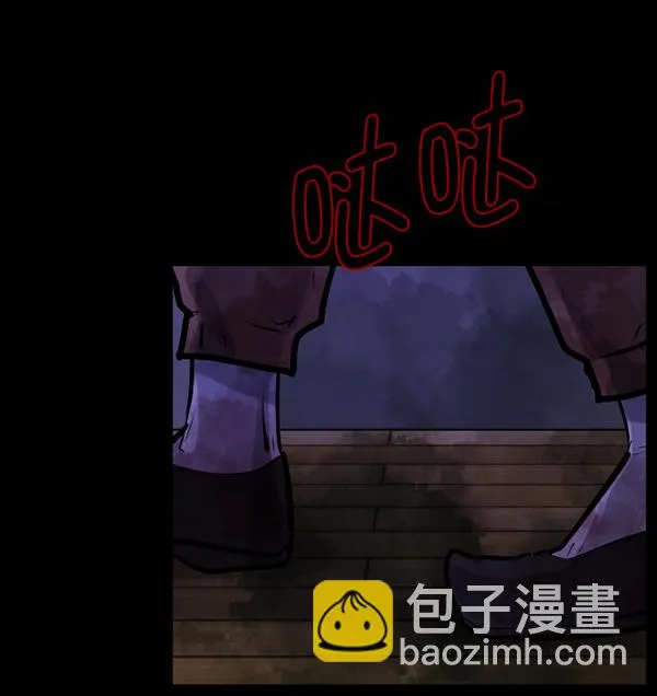 [第130话] 医生（上） 第47页