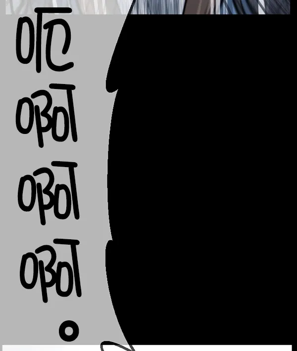 [第131话] 医生（中） 第64页