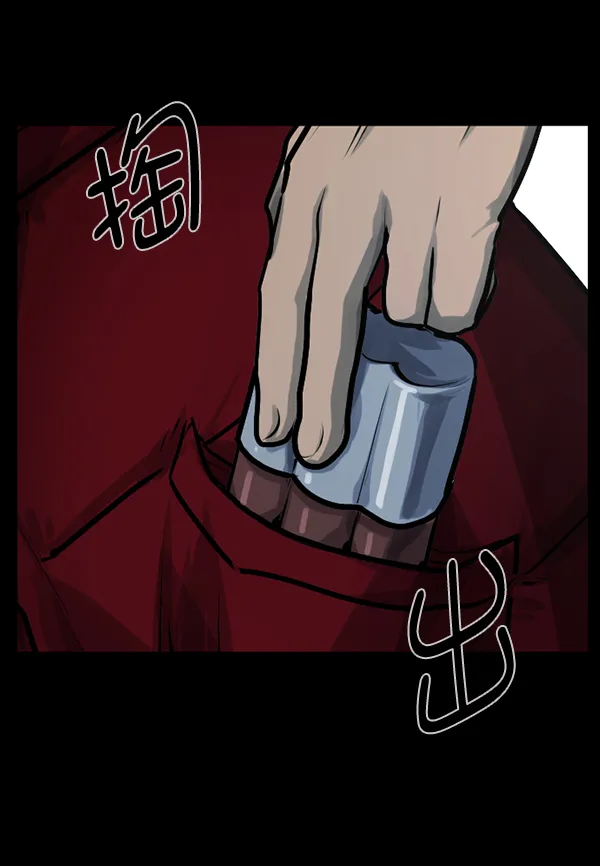 [第131话] 医生（中） 第129页