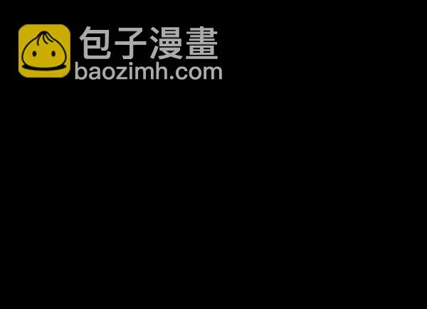 [第133话] 显而易见的故事 第37页