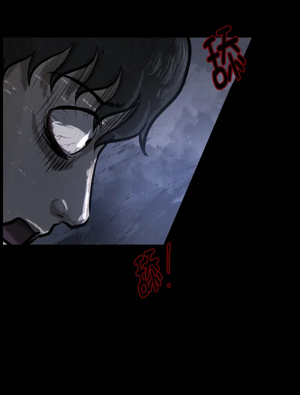[第133话] 显而易见的故事 第55页