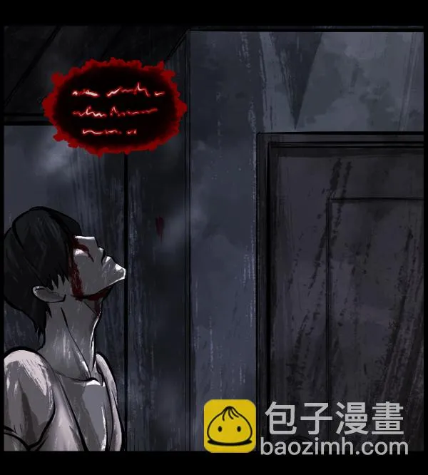 [第133话] 显而易见的故事 第102页