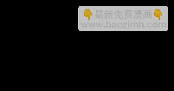 [第133话] 显而易见的故事 第158页