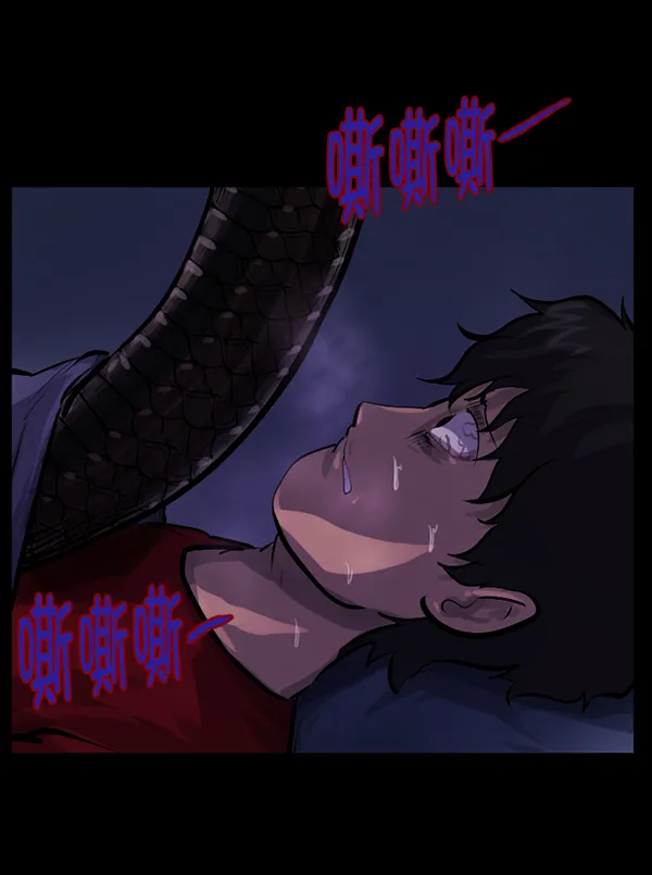 [第134话] 药手 第14页