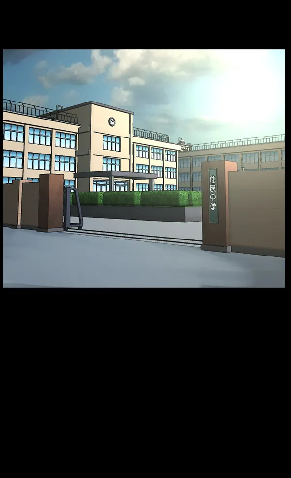 [第134话] 药手 第39页