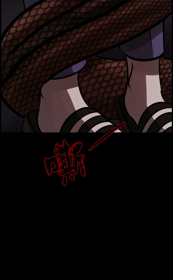[第134话] 药手 第42页