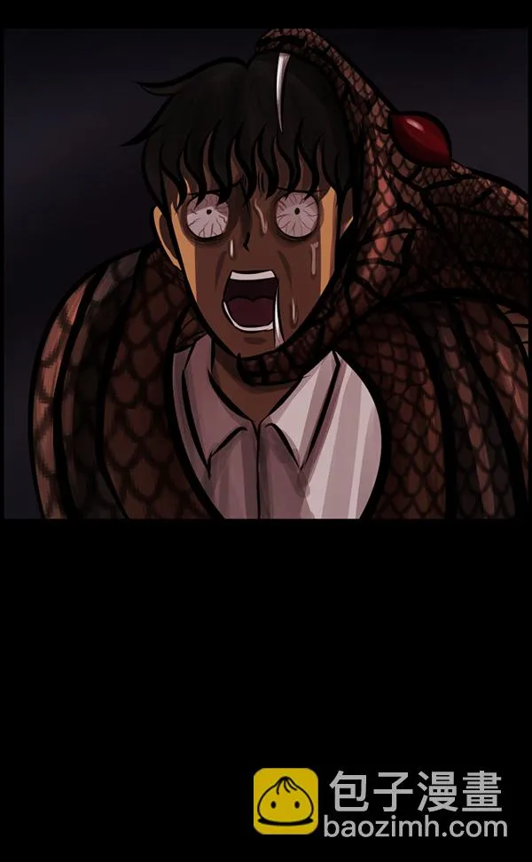 [第134话] 药手 第45页