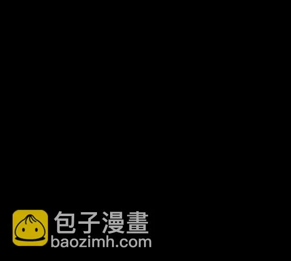 [第134话] 药手 第132页