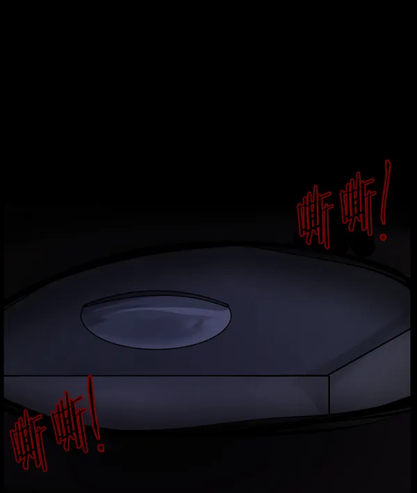 [第135话] 没有不可能的事 第126页