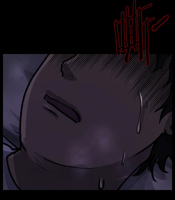 [第135话] 没有不可能的事 第136页