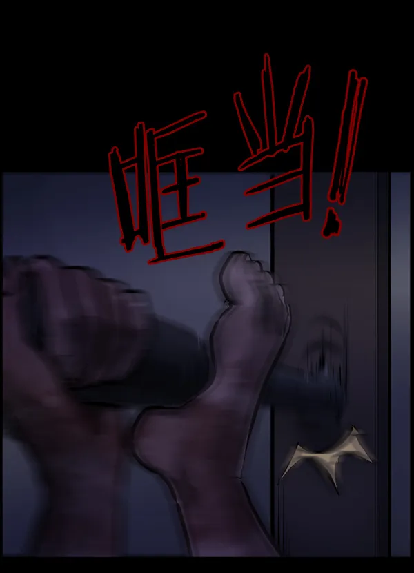 [第135话] 没有不可能的事 第183页