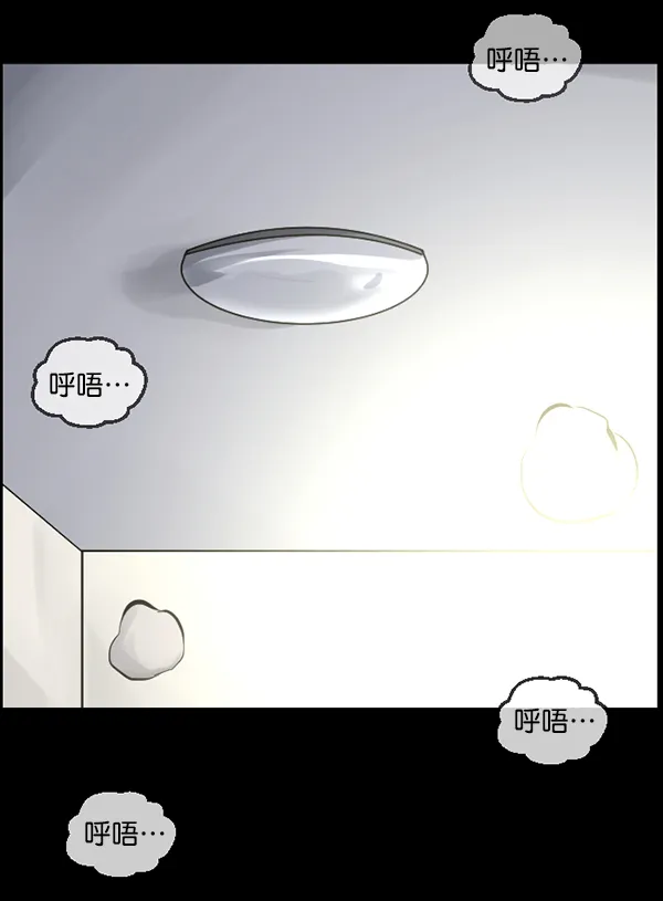 [第135话] 没有不可能的事 第222页