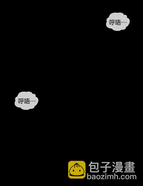 [第135话] 没有不可能的事 第227页