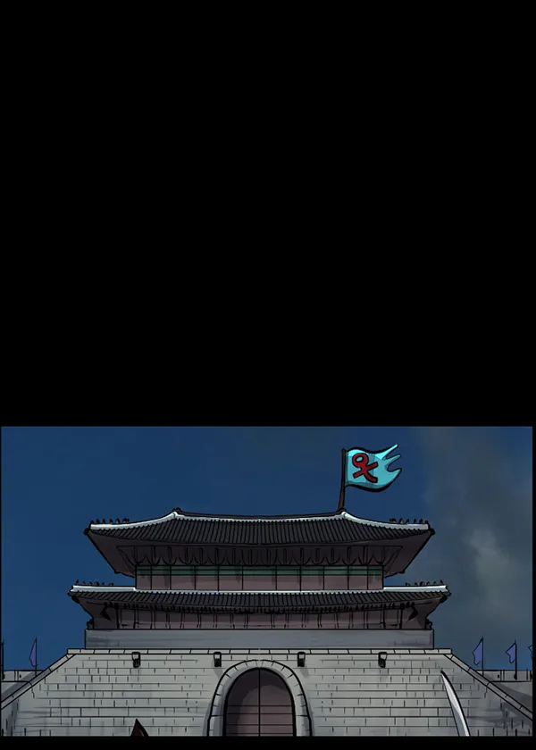 [第136话] 战争 第41页