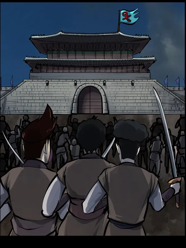[第136话] 战争 第43页