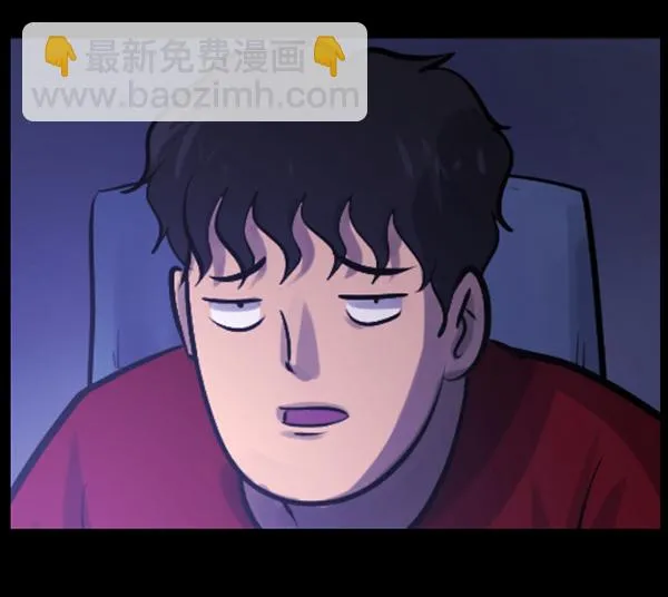 [第137话] SCPW-0001 -死亡视频- 第51页