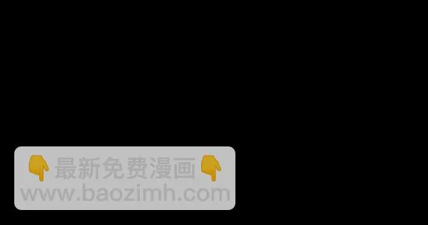 [第137话] SCPW-0001 -死亡视频- 第60页