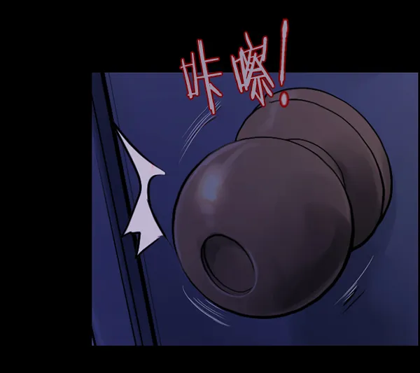 [第137话] SCPW-0001 -死亡视频- 第71页