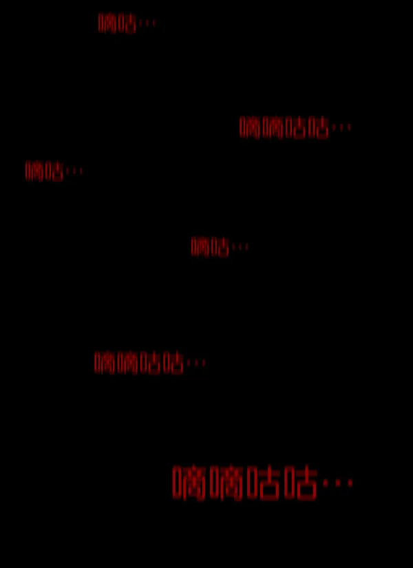 [第137话] SCPW-0001 -死亡视频- 第111页