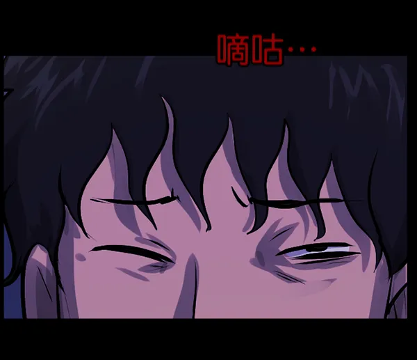 [第137话] SCPW-0001 -死亡视频- 第113页