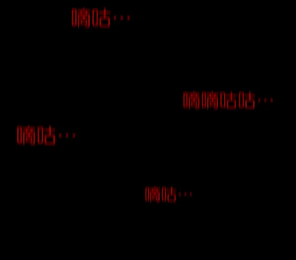 [第137话] SCPW-0001 -死亡视频- 第118页