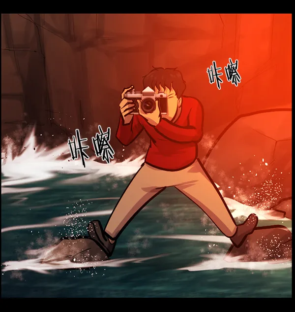 [第137话] SCPW-0001 -死亡视频- 第133页