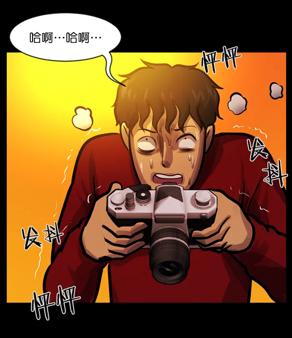 [第137话] SCPW-0001 -死亡视频- 第155页