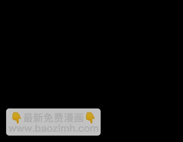[第137话] SCPW-0001 -死亡视频- 第173页