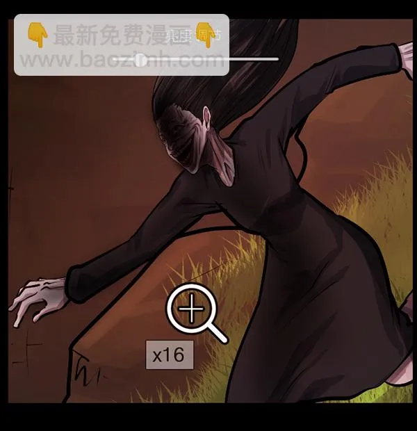 [第137话] SCPW-0001 -死亡视频- 第178页