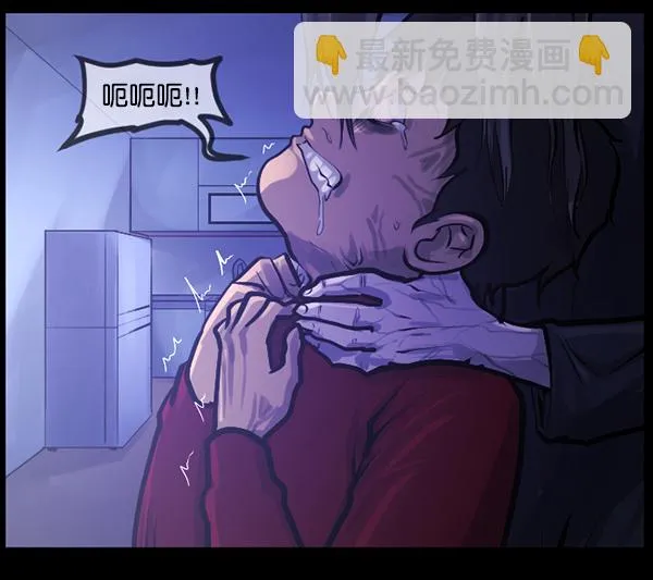 [第137话] SCPW-0001 -死亡视频- 第204页