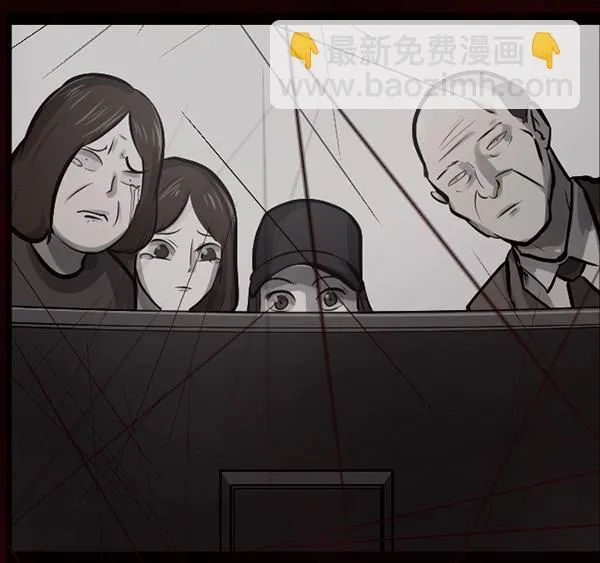 [第137话] SCPW-0001 -死亡视频- 第218页
