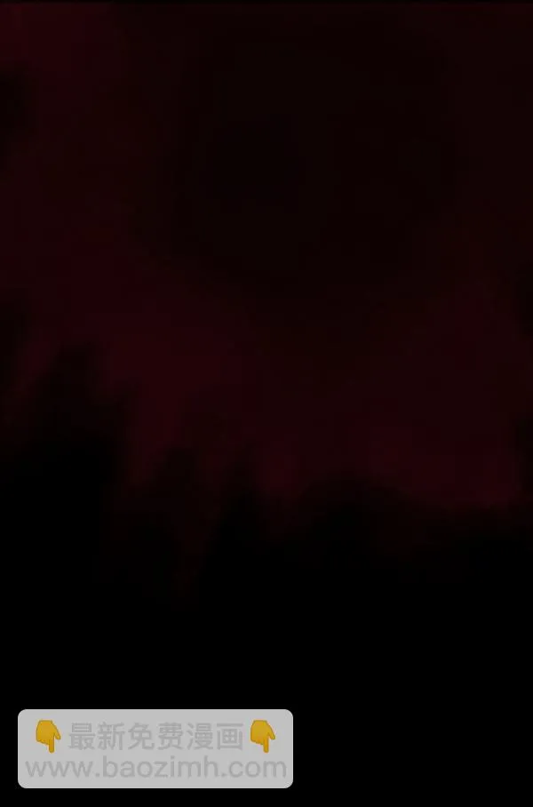 [第137话] SCPW-0001 -死亡视频- 第236页