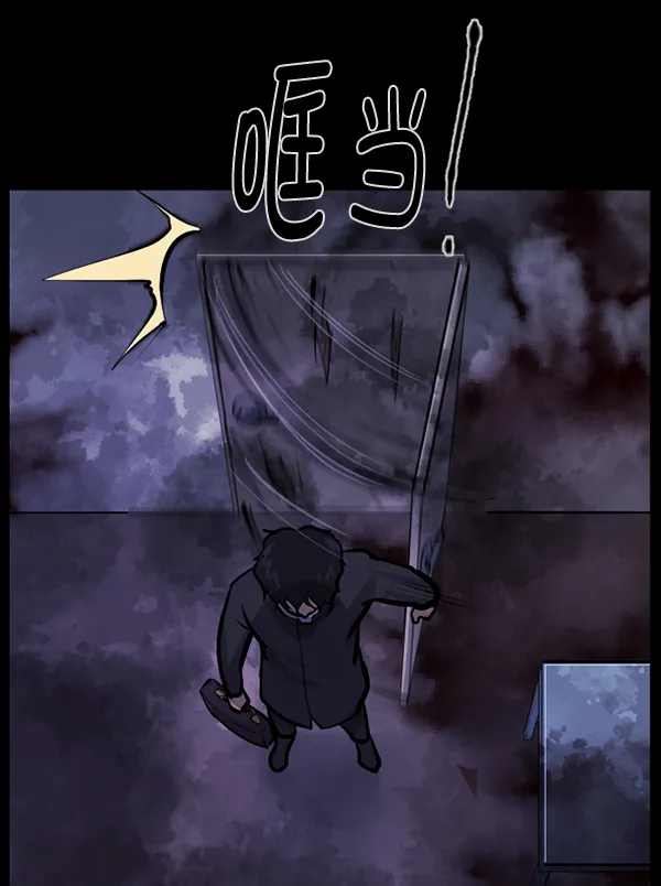 [第138话] 驱魔司祭 第36页