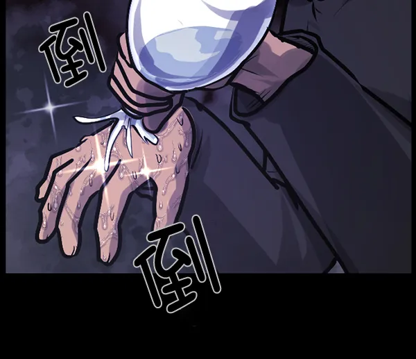[第138话] 驱魔司祭 第66页