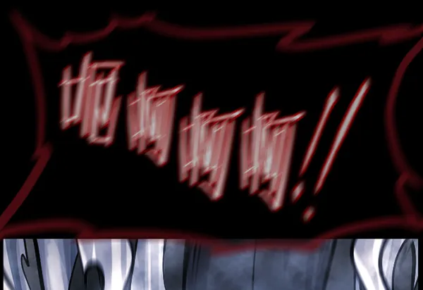 [第138话] 驱魔司祭 第125页
