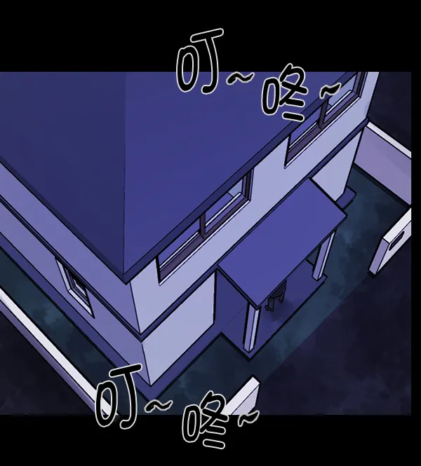 [第138话] 驱魔司祭 第172页